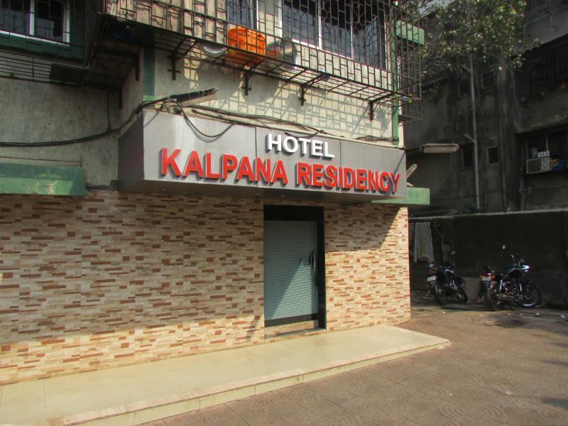 Oyo 49867 Hotel Kalpana Residency Mumbai Bagian luar foto